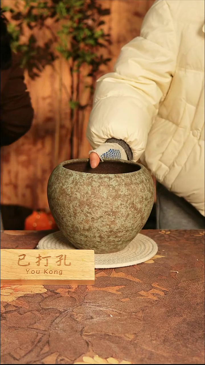 陶瓷5-166高18口15误差2已打孔