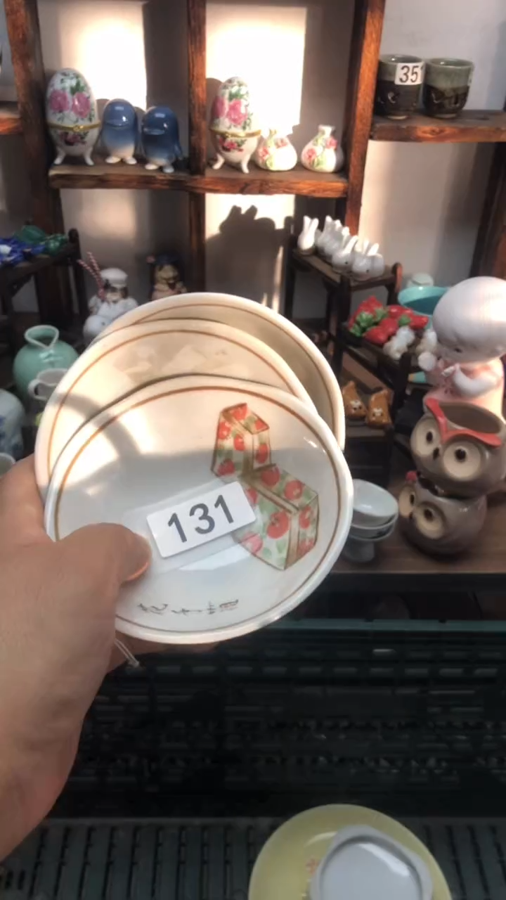 瓷片A龙华精品陶瓷店
