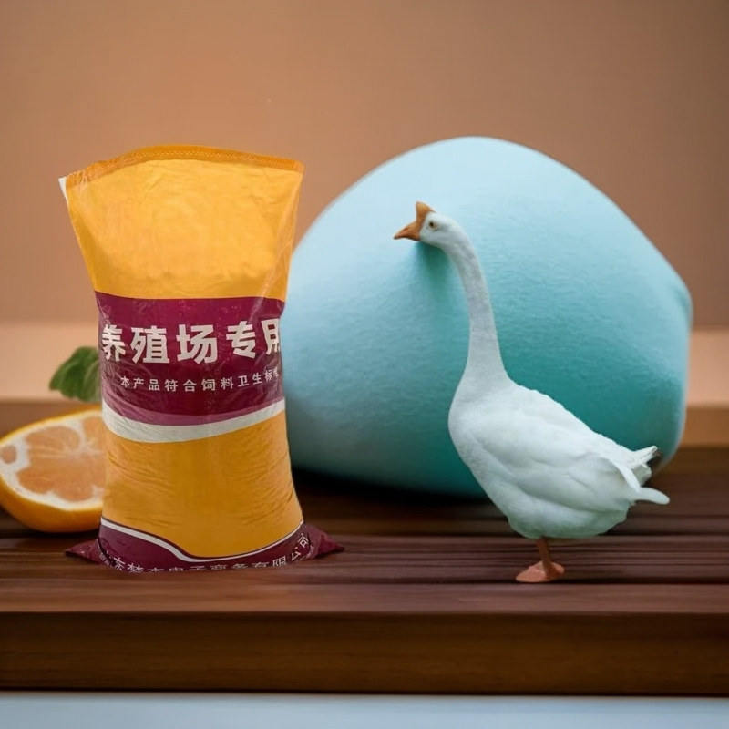 小鹅苗专用颗粒饲料