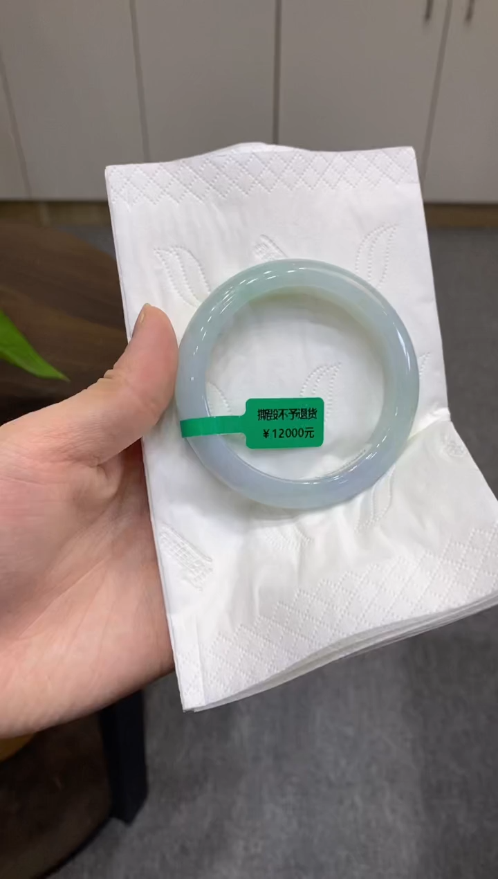 【闪购商品】翡翠手镯未镶嵌000010357
