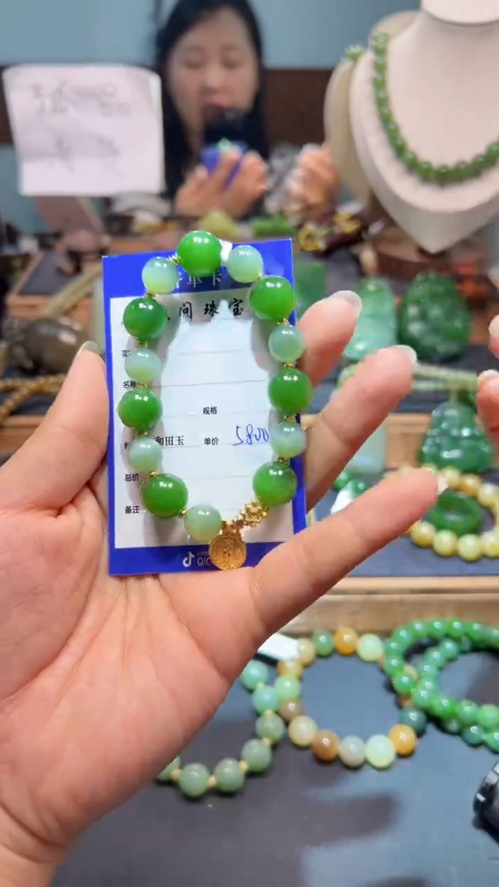 未镶嵌手串和田玉1