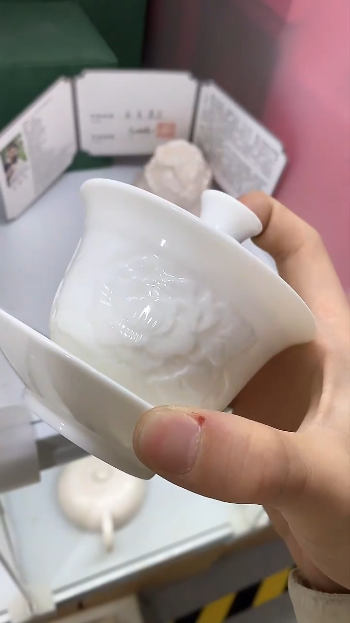 【闪购商品】瓷片陶瓷茶器孤品A1042