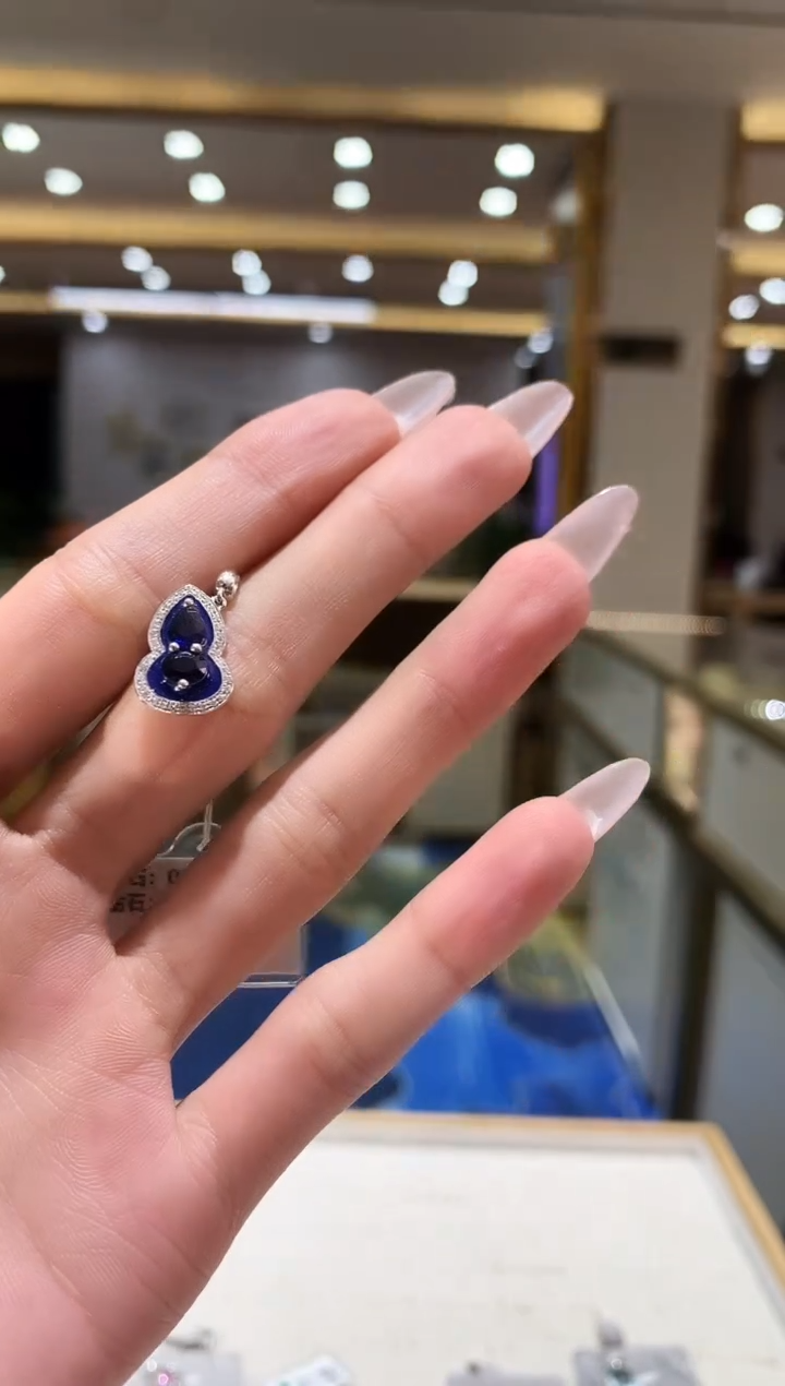 【闪购商品】蓝宝石吊坠18K金镶嵌葫芦蓝宝石吊坠