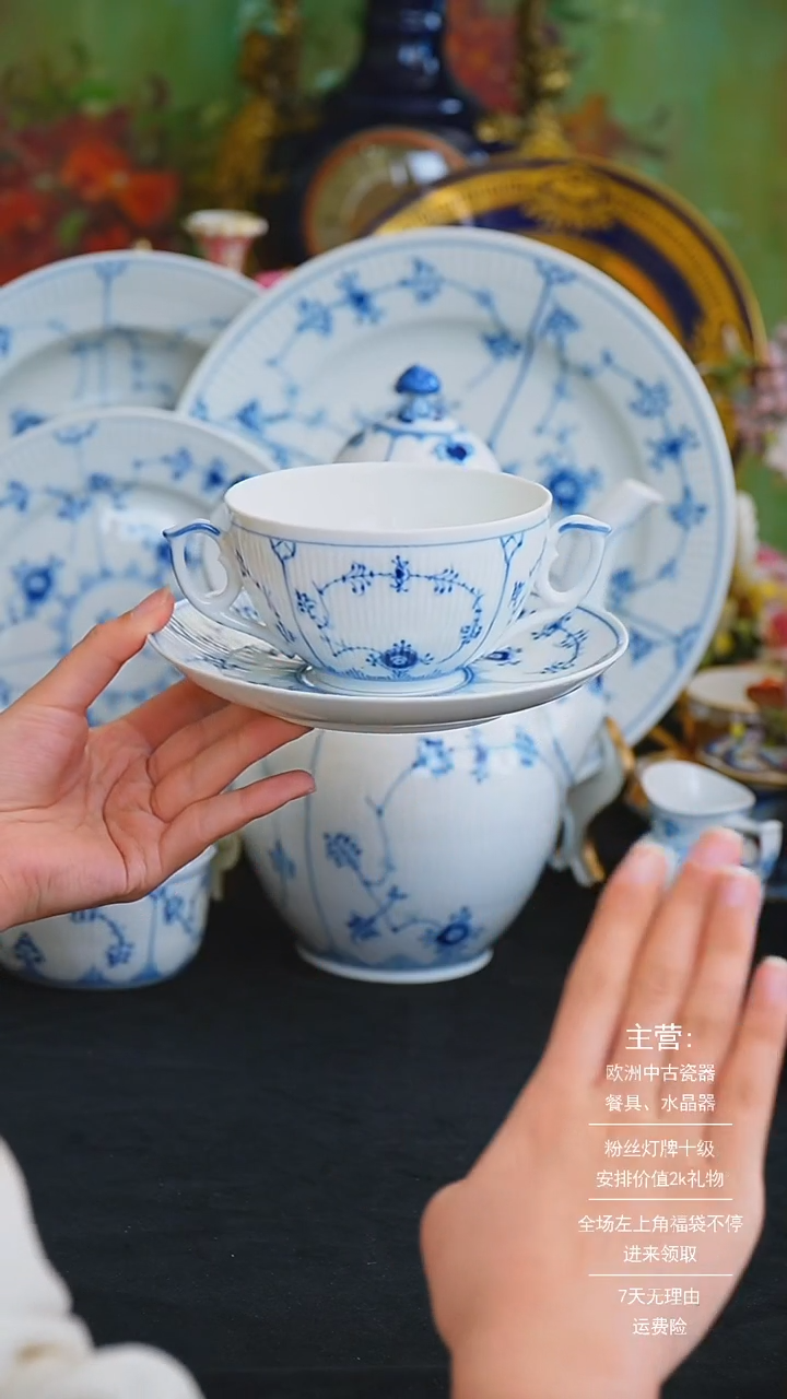 【闪购商品】摆件米多家中古美物 如图所示   63