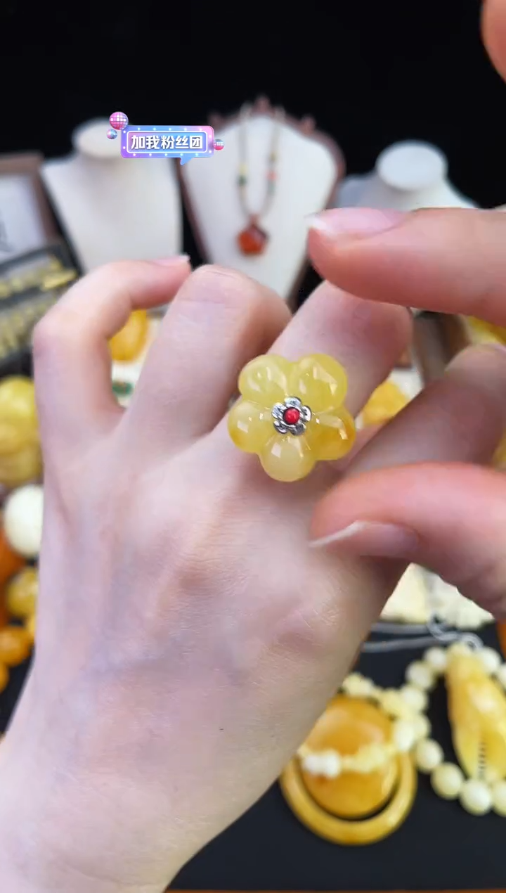 琥珀未镶嵌珠宝奇石柒月