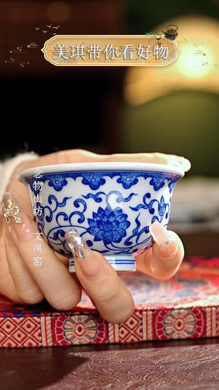 【闪购商品】瓷片................