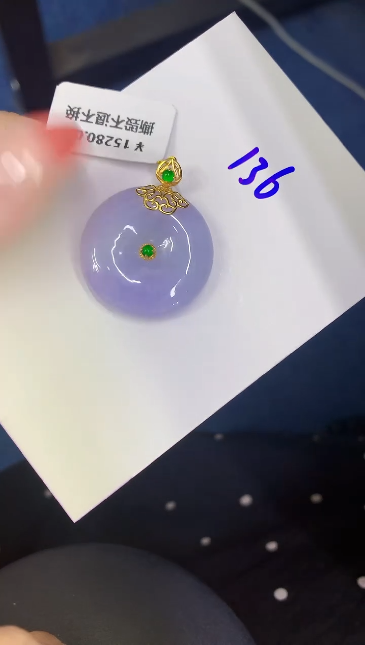 翡翠18K金镶嵌颈饰缅甸天然翡翠A货