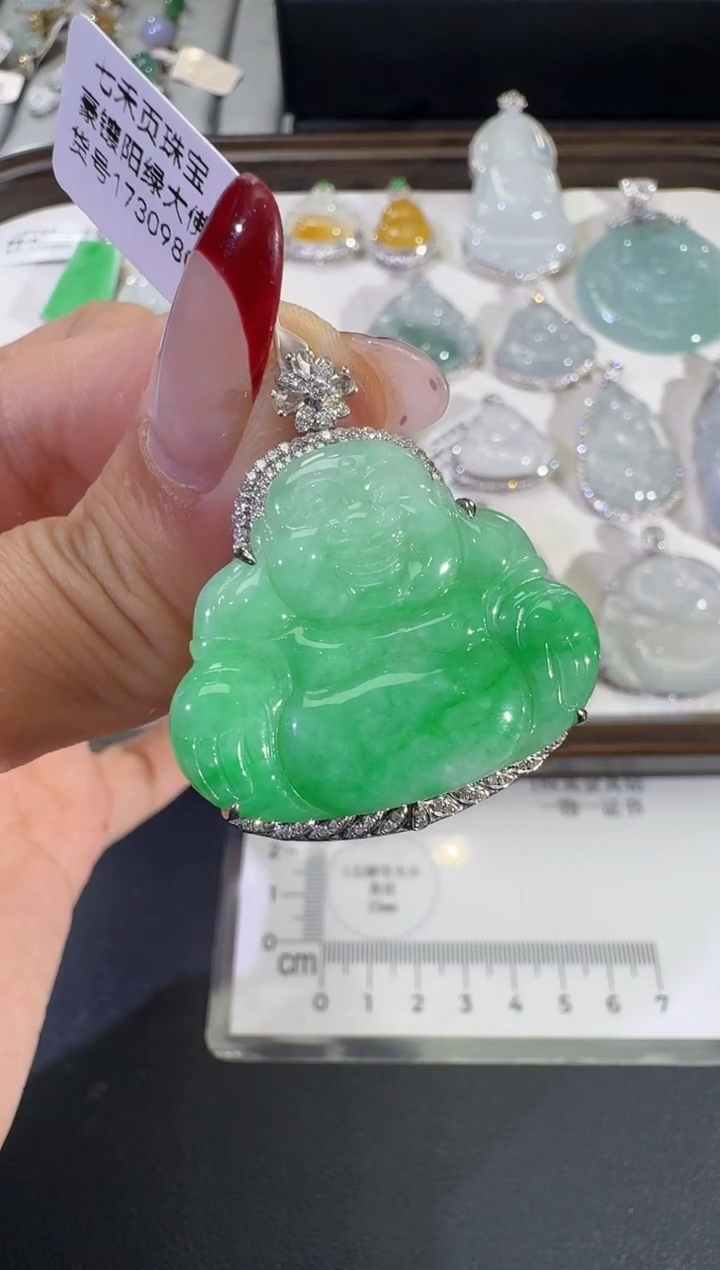 吊坠(不含链)18K金镶嵌翡翠钻石镶嵌