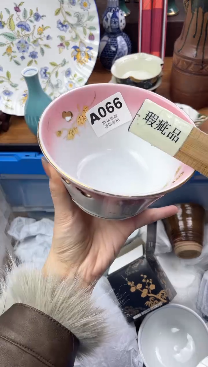 【闪购商品】瓷片               A066