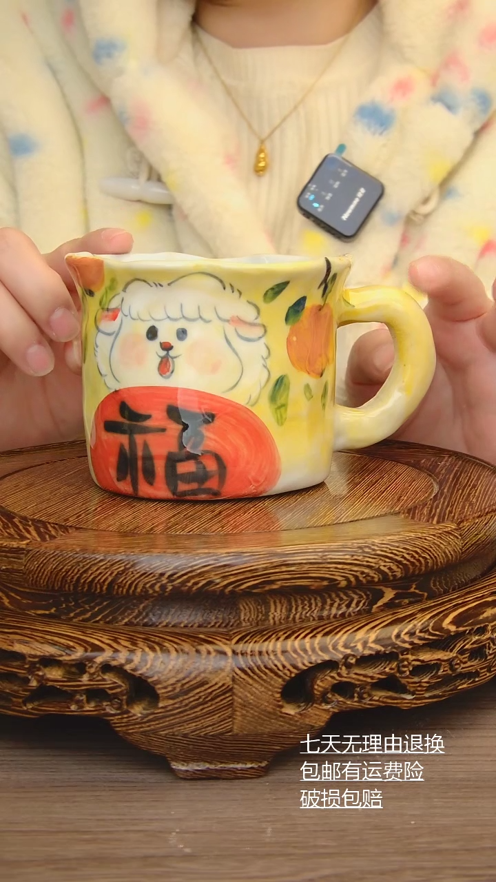 【闪购商品】杯子杯子手工手绘景德镇