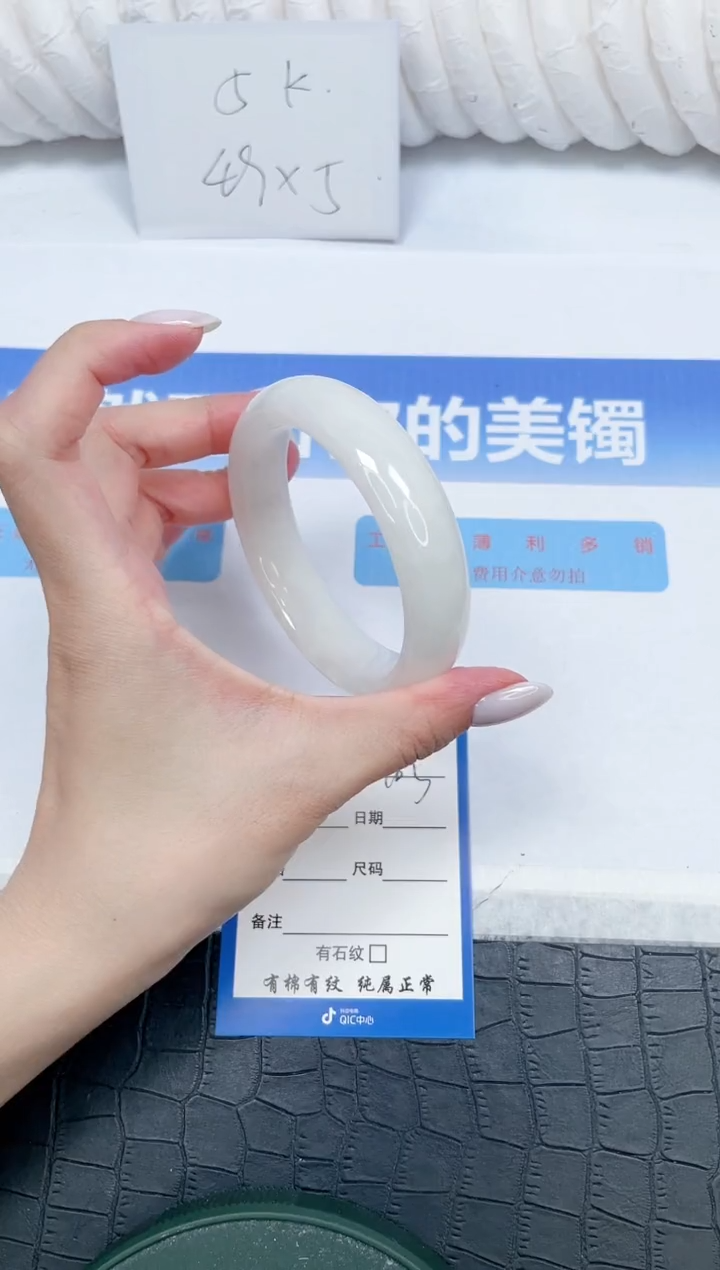 和田玉手镯未镶嵌103-62.2