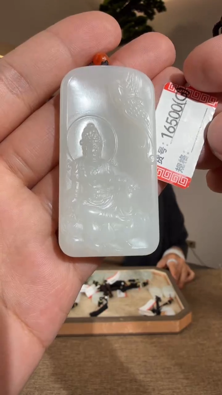 颈饰未镶嵌和田玉G