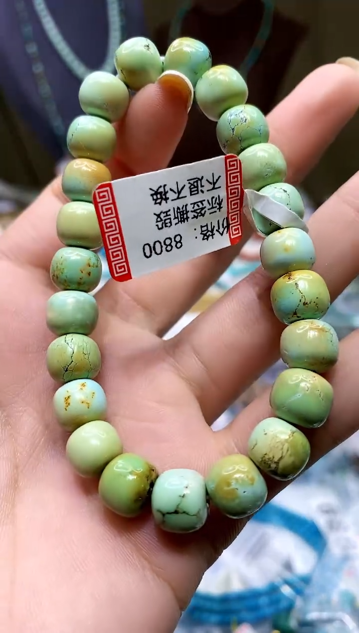 【闪购商品】绿松石未镶嵌手串731