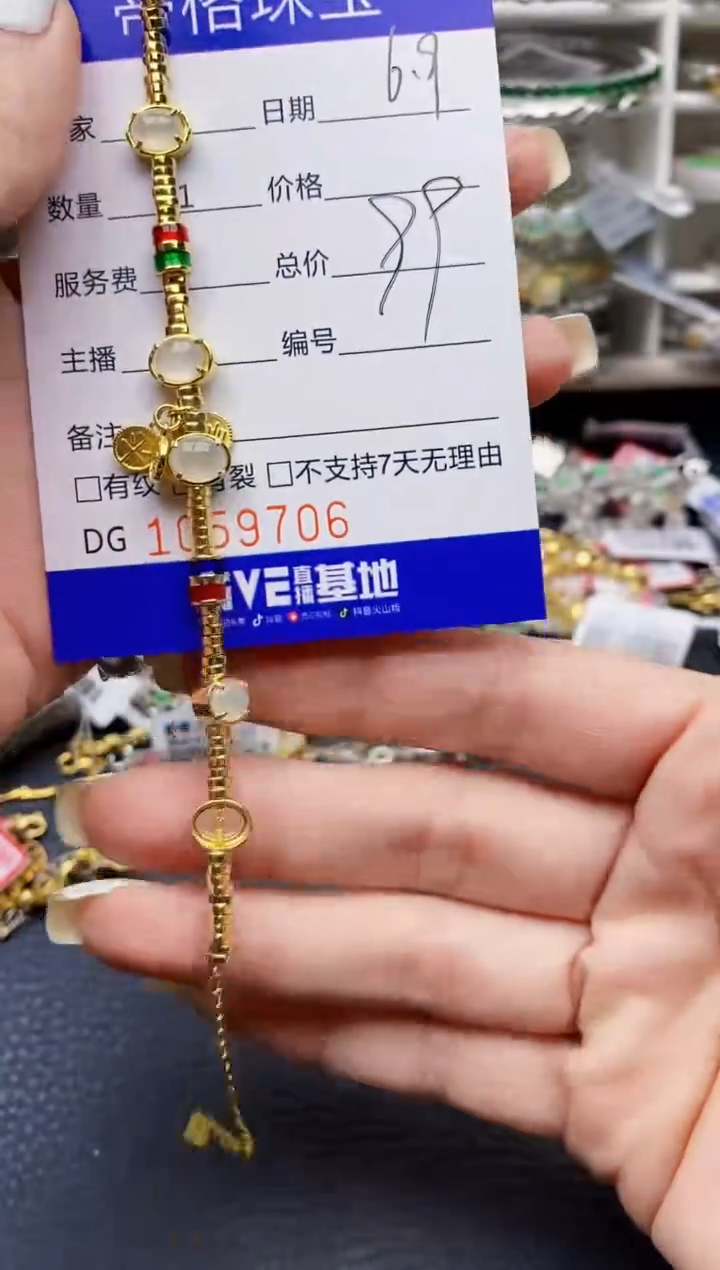 翡翠戒指银S925镶嵌9706