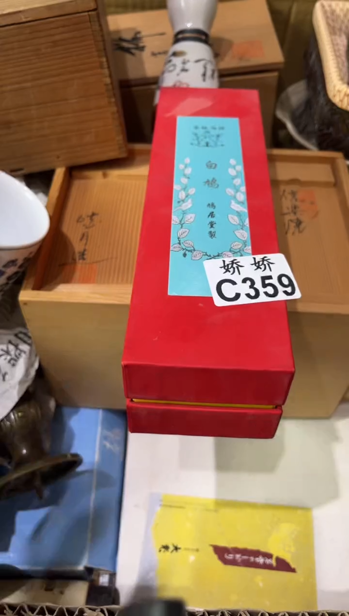 陶?****t359张不瘦～张不瘦～ 