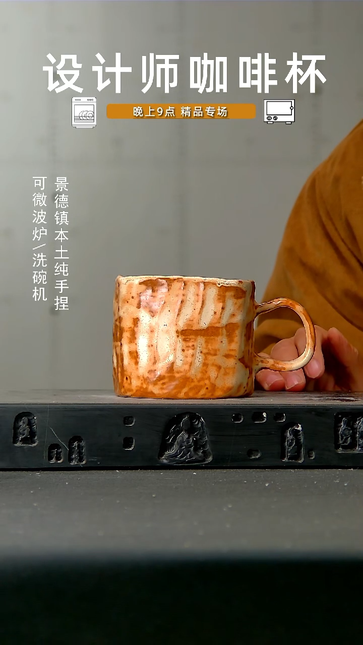 高温手作 食品级