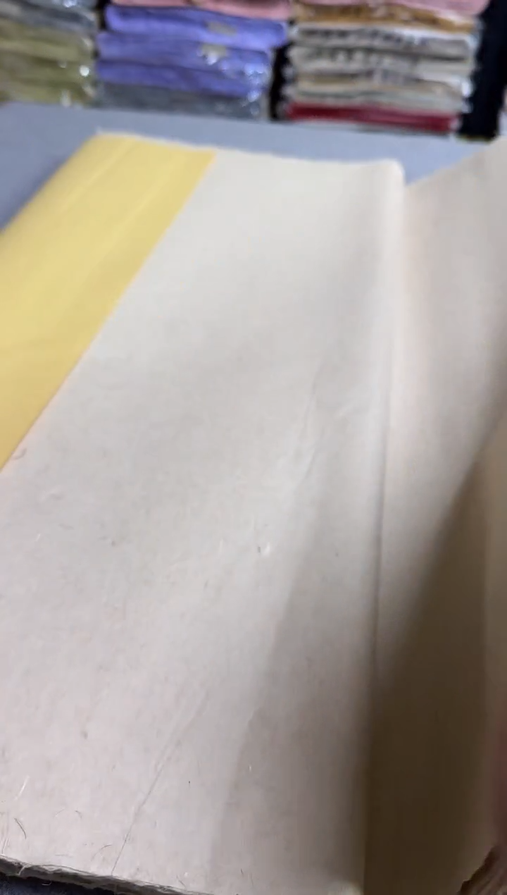 洪*斋宣纸专用补差价链接