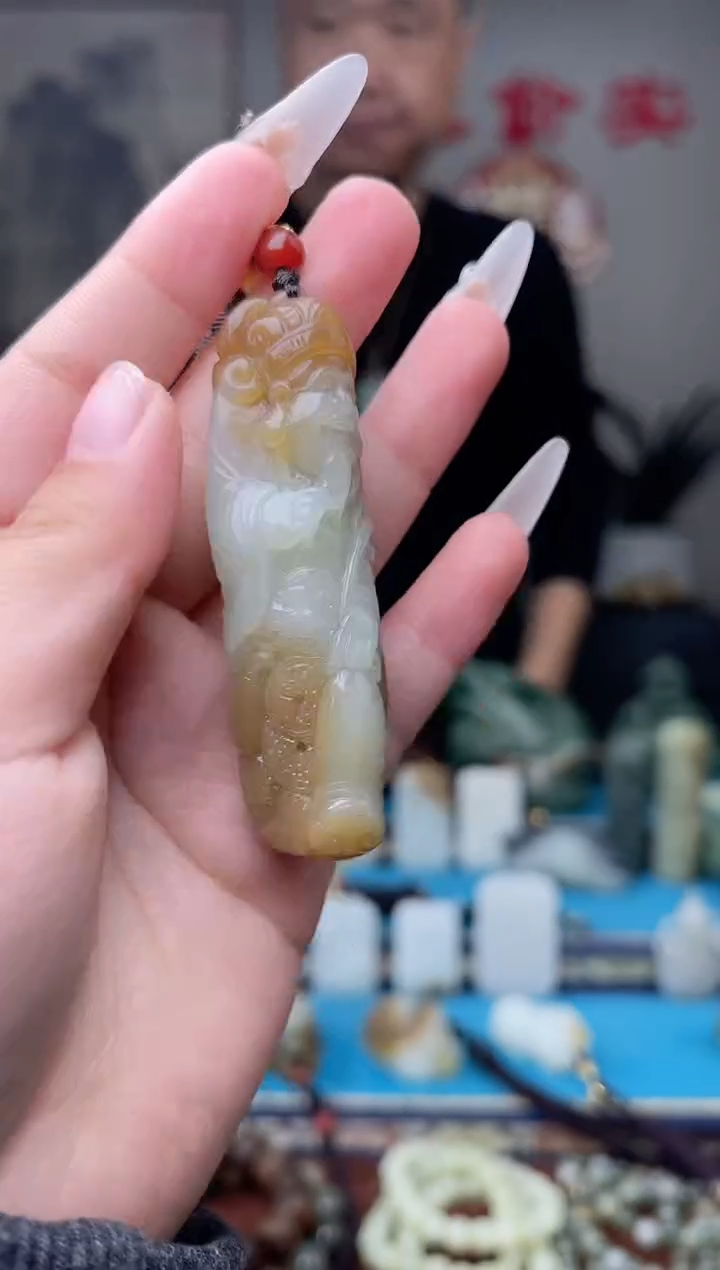 【闪购商品】和田玉未镶嵌挂件1