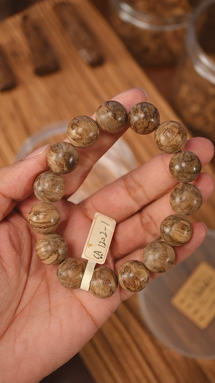 沉香手串文莱黑棋软丝1.52-20克ca1202