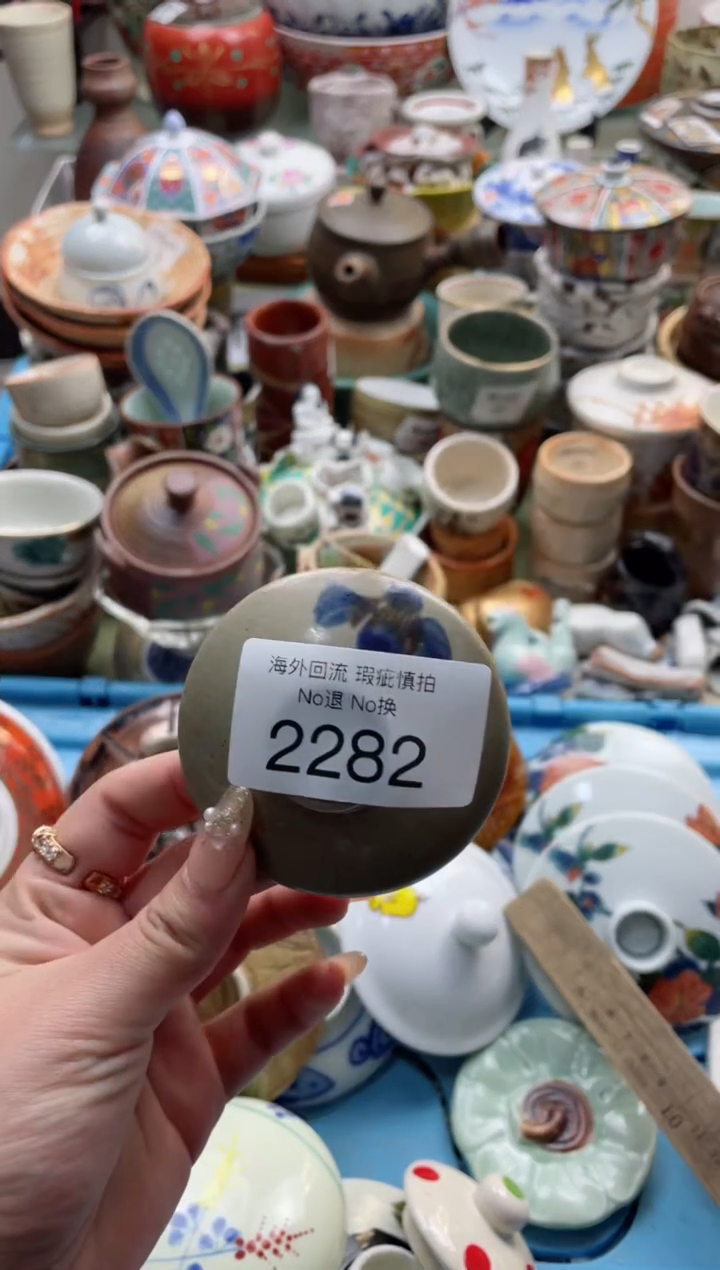 【闪购商品】摆件2282精美创意日式臻品