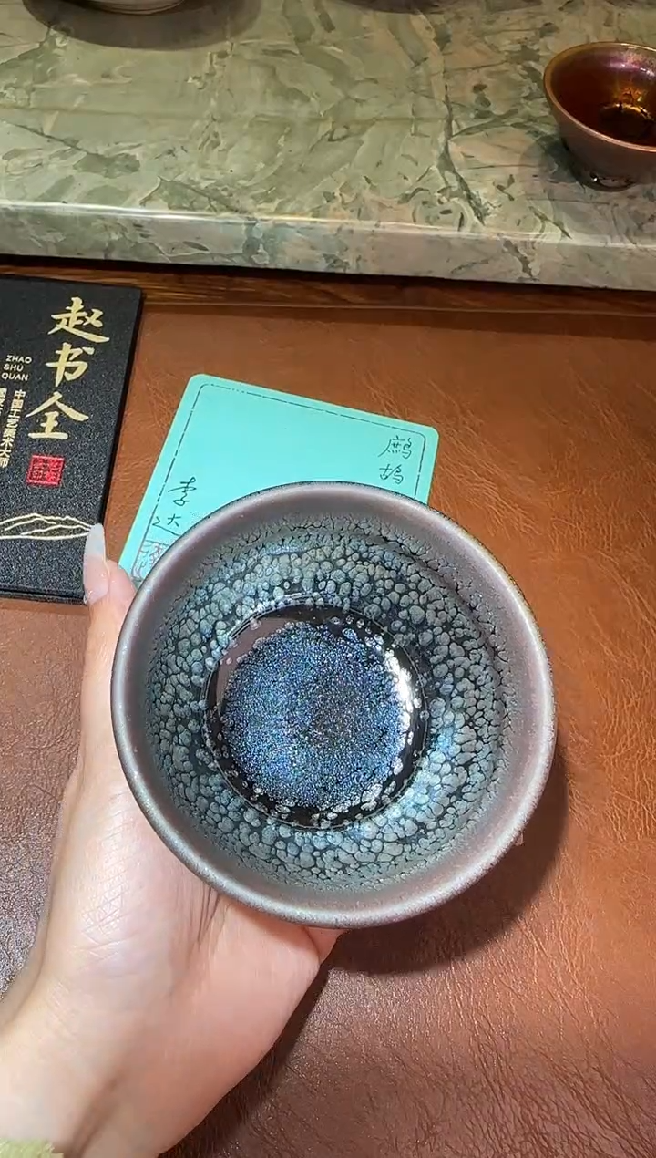 【闪购商品】茶盏19建窑建盏赵书全520