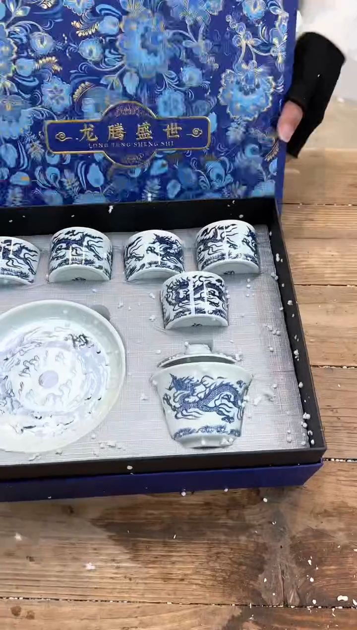 【闪购商品】其他清山陶也商品链接@@