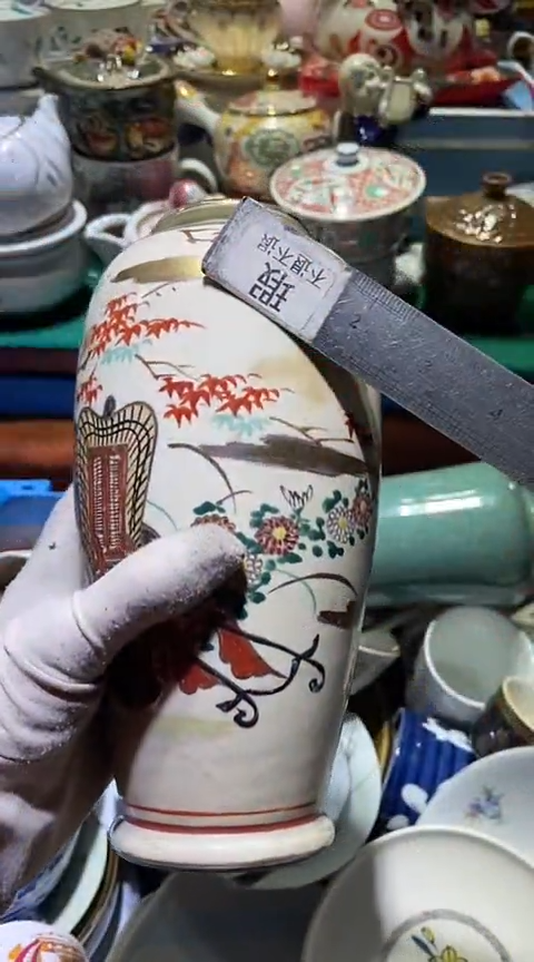 【闪购商品】瓷片1111111111111111