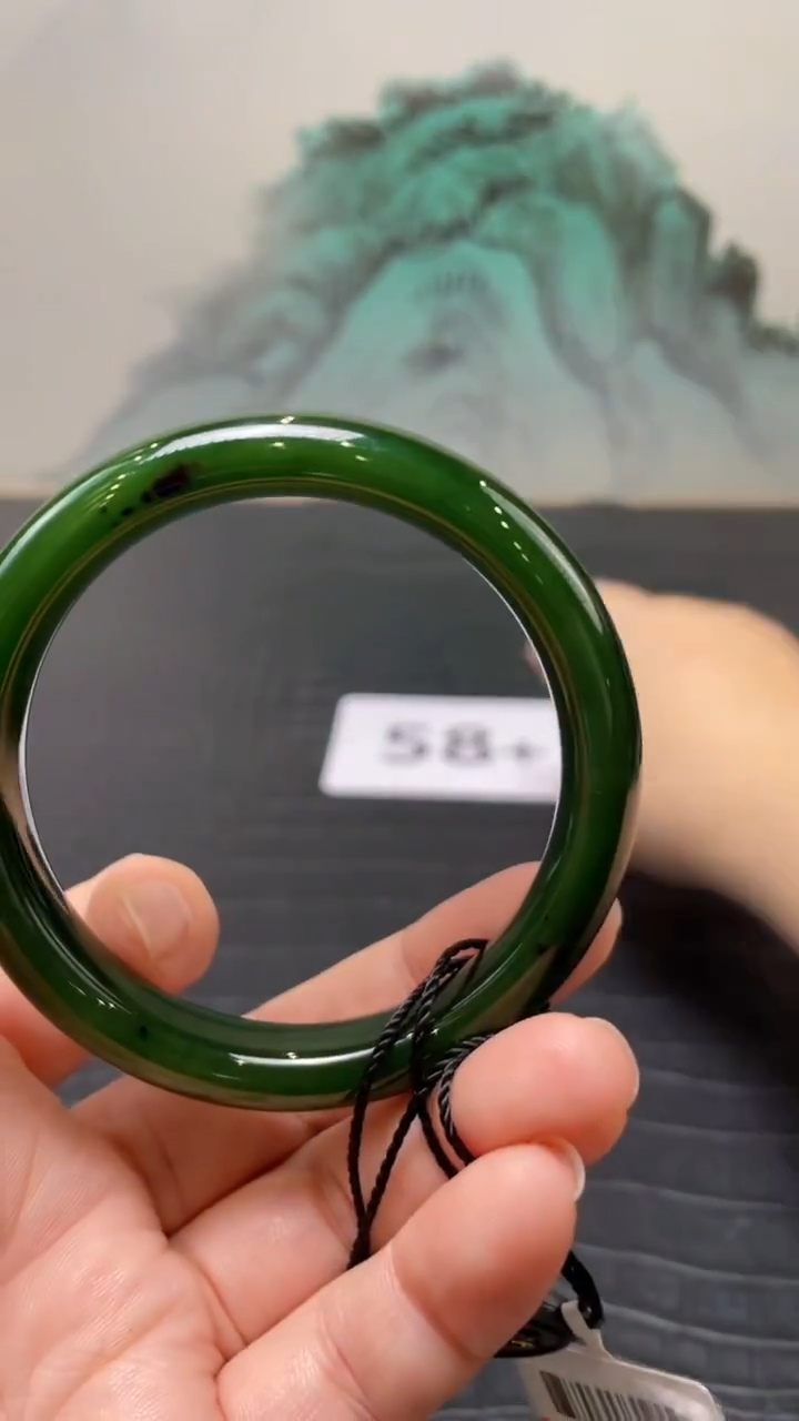 未镶嵌手镯和田玉（碧玉）阳*58+