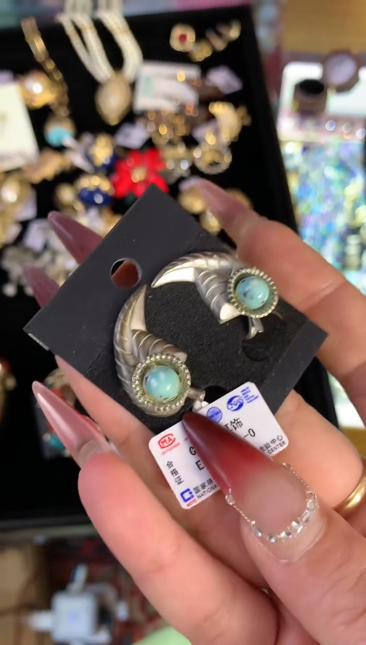 【闪购商品】瓷片楚楚中古珠宝甄选不退换