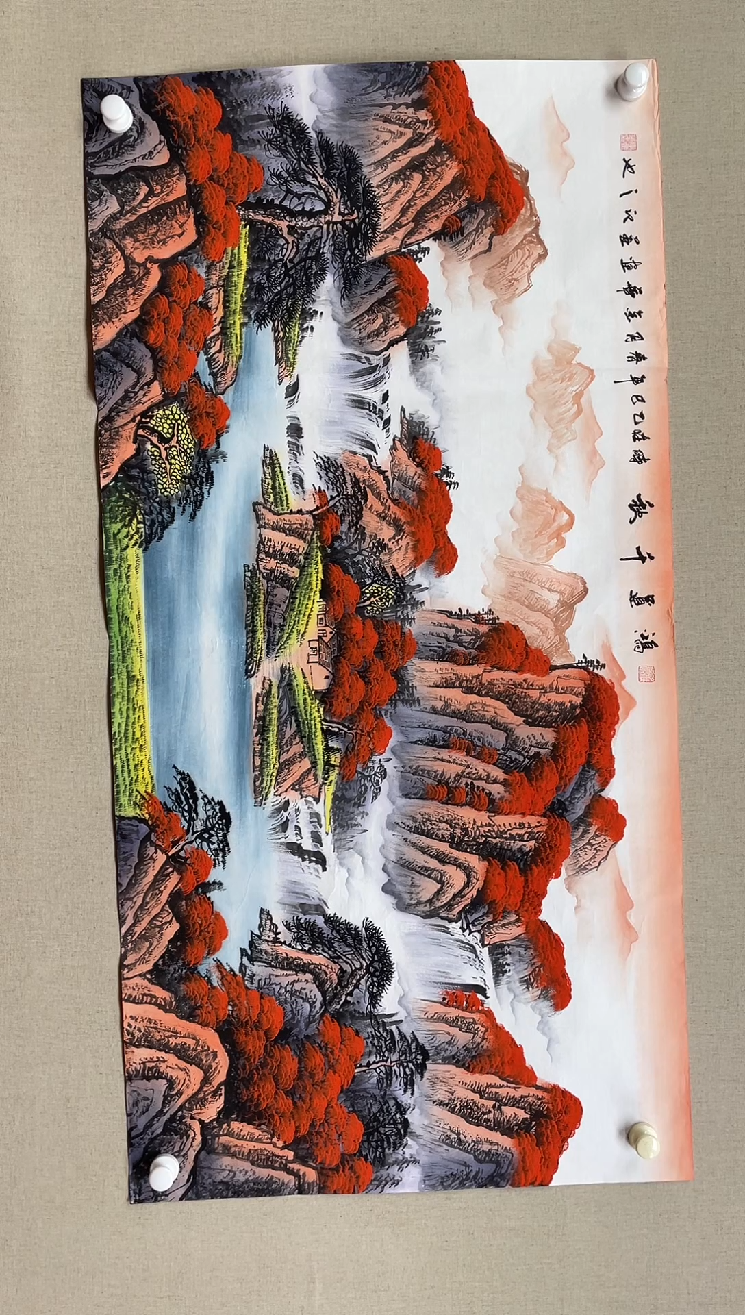 国画138*68 李金华李金华李金华李金华