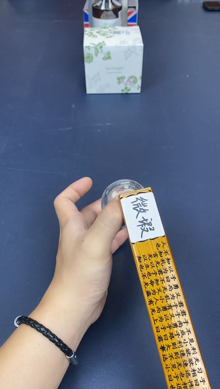 瓷片新号首播全场漏@@DD46