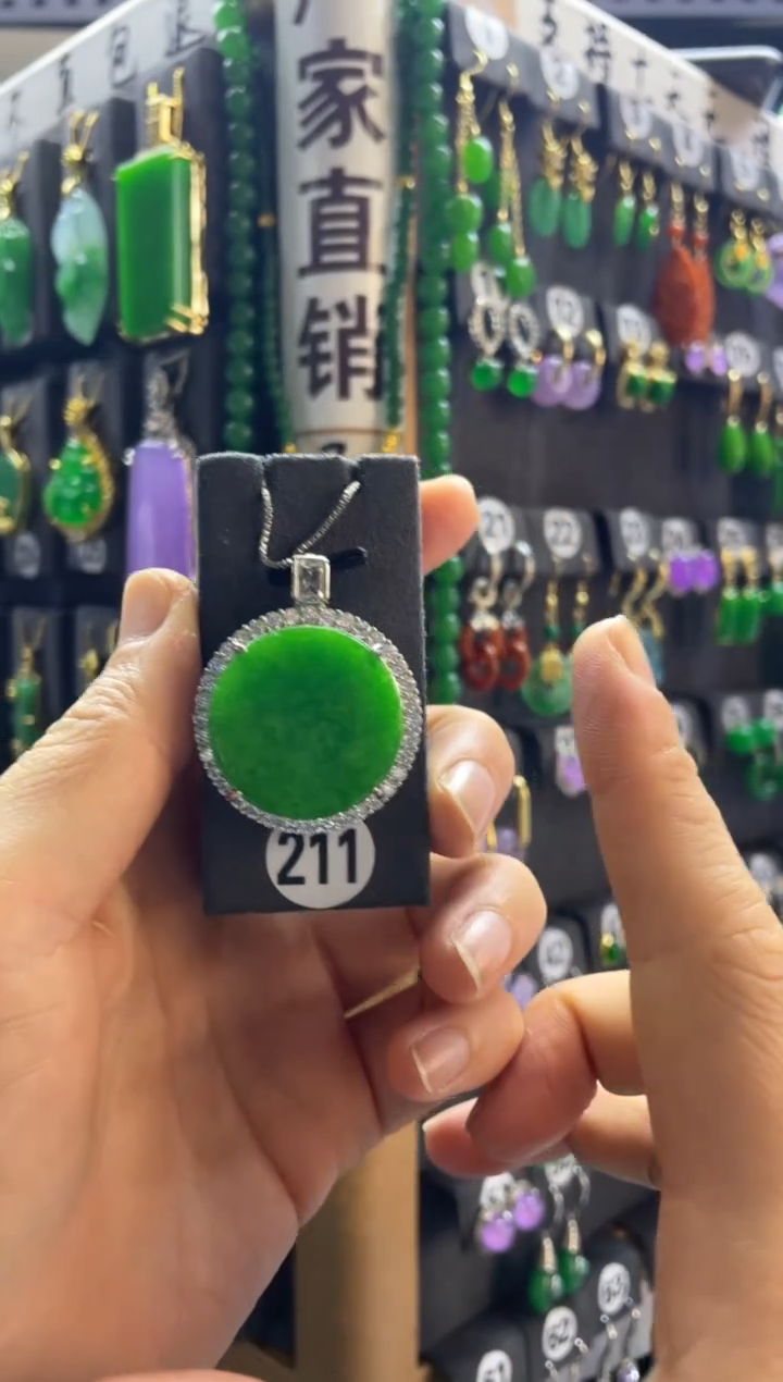 【闪购商品】翡翠颈饰银S925镶嵌211....