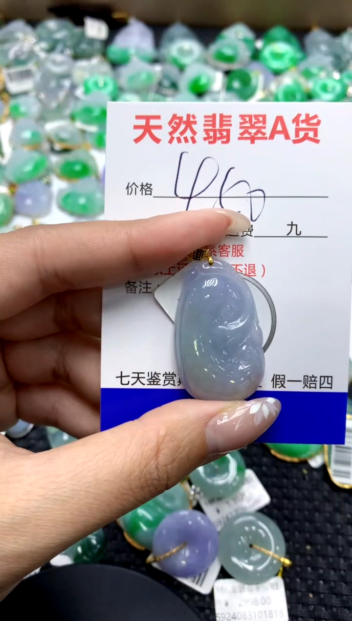 【闪购商品】111111111111111111