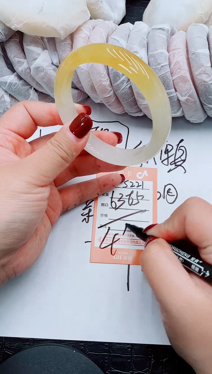 【闪购商品】石英质玉手镯未镶嵌S221-64--63