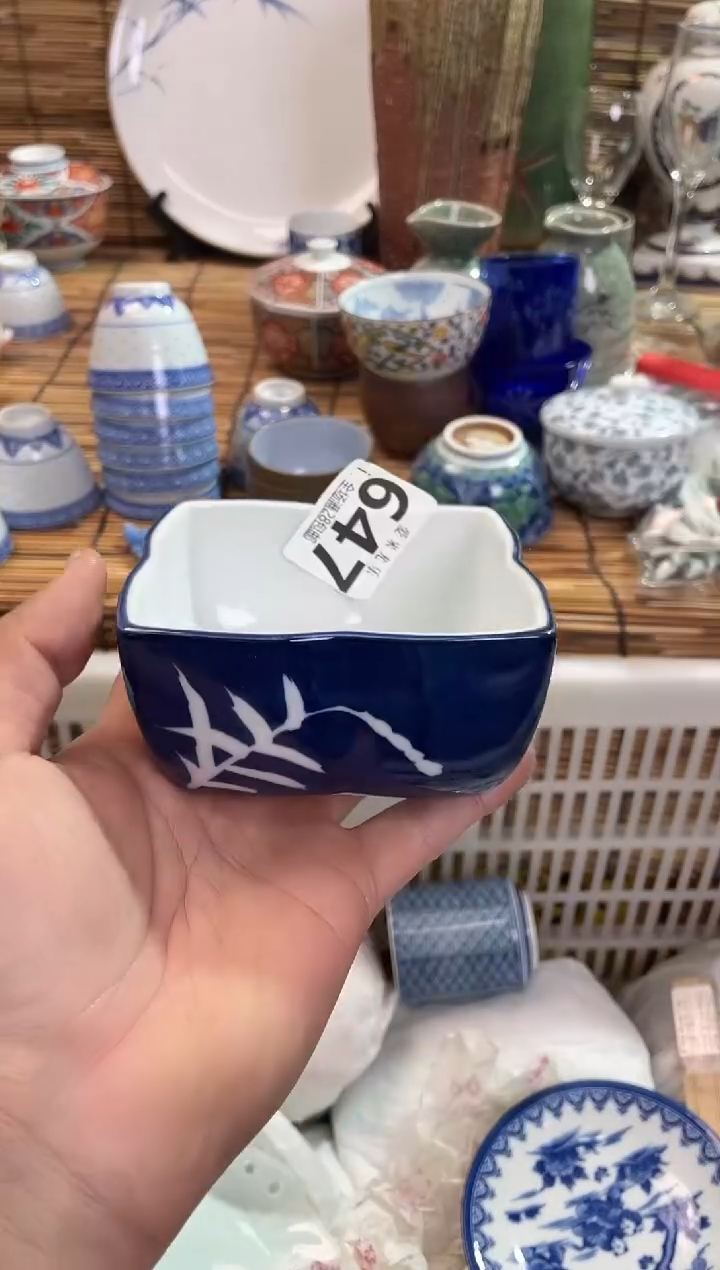 芋*岁全场满28包邮，陶瓷茶具瓷器