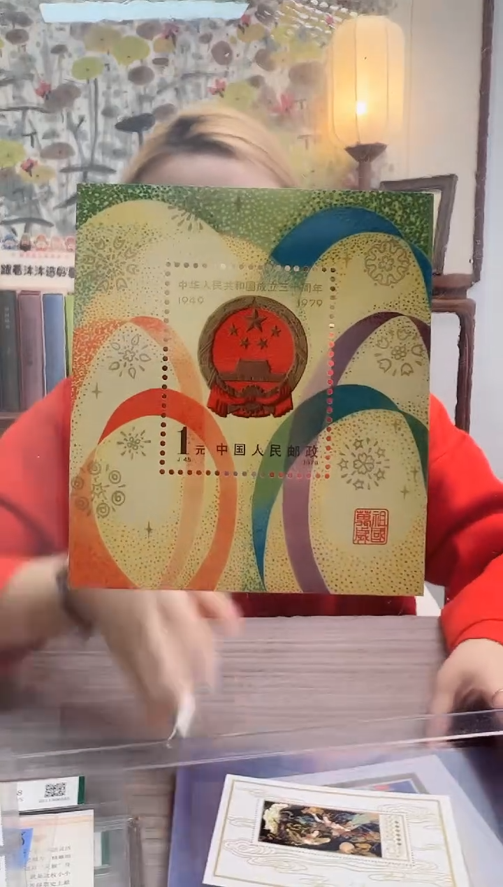 j45m 徽型张 评级