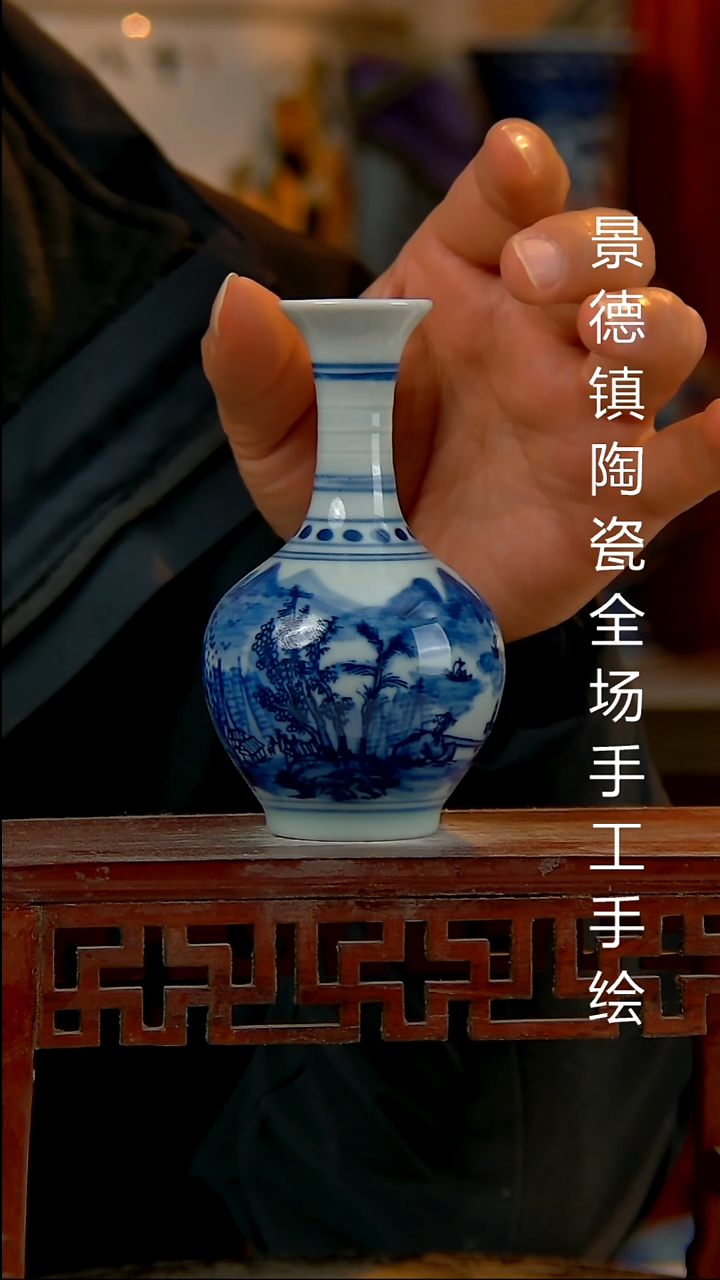 摆件陶瓷景德镇陶瓷 全场手工手绘