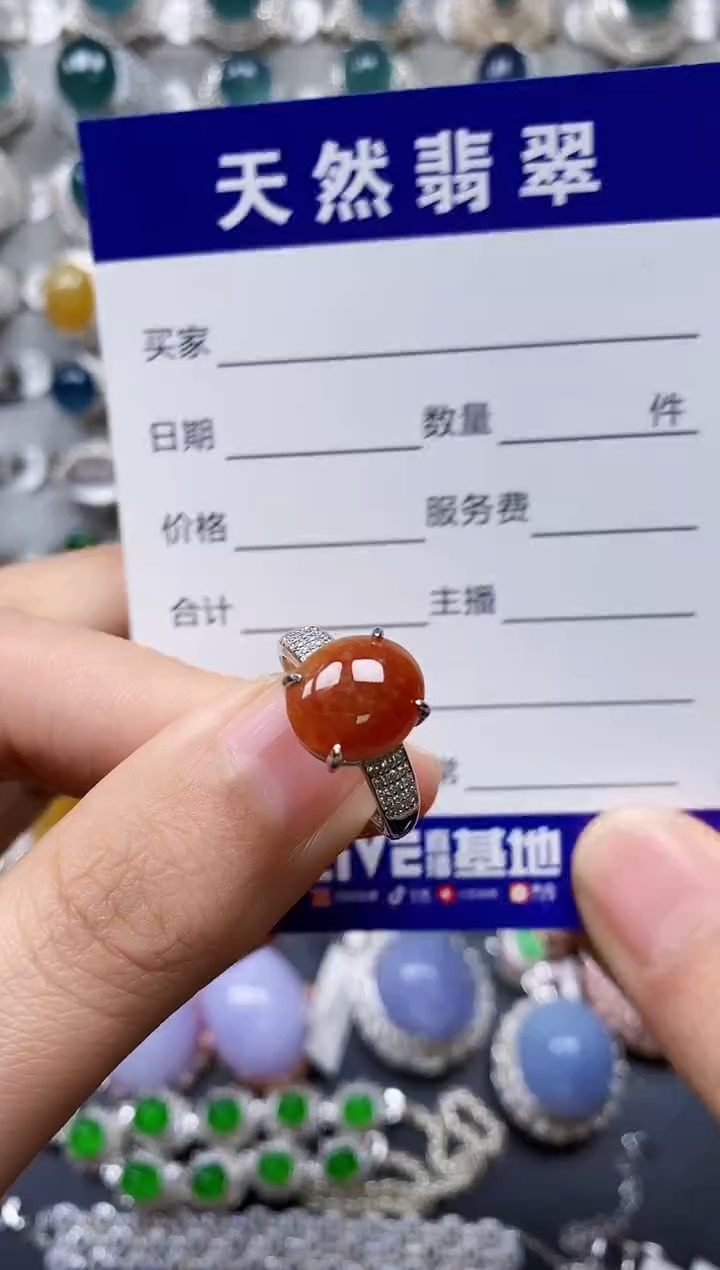 【闪购商品】翡翠戒指银S925镶嵌0456