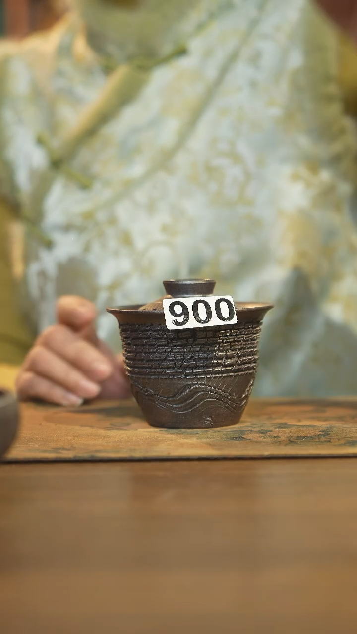 【闪购商品】其他陶瓷茶器盖碗900