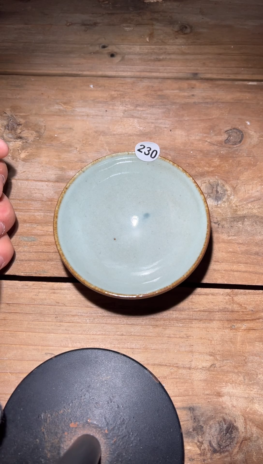 【闪购商品】茶盏老表精选柴烧230