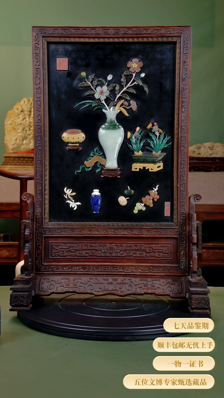 金金**社1111111111111111111111111