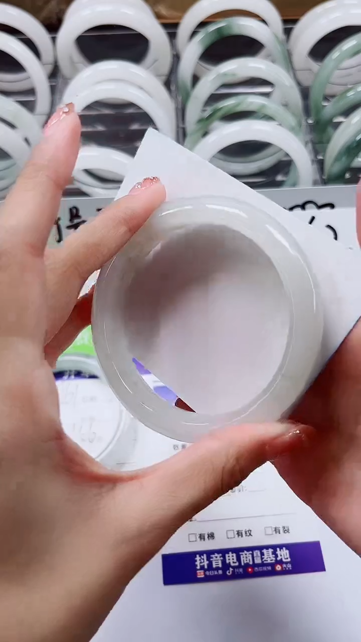 【闪购商品】石英质玉手镯未镶嵌A162-59/60