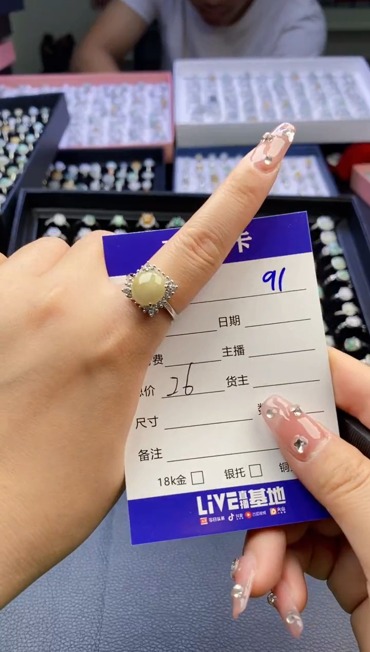 【闪购商品】翡翠戒指合金天然缅甸翡翠戒指