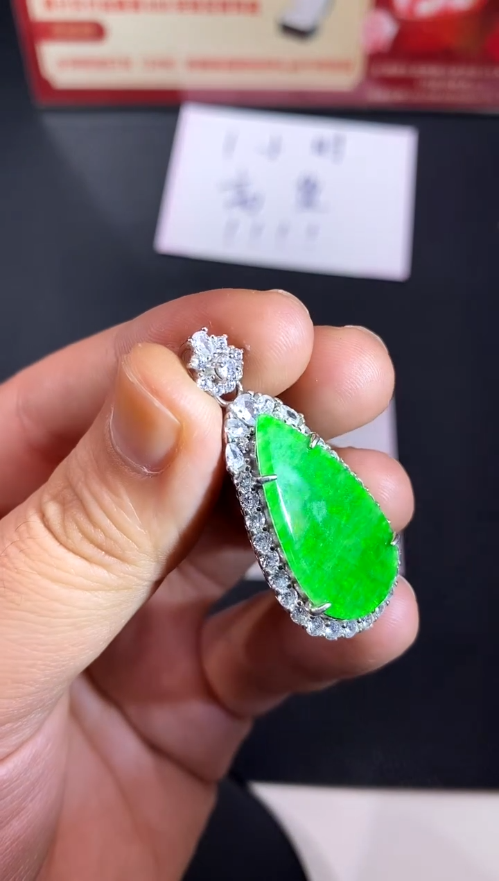 【闪购商品】翡翠颈饰银S925镶嵌买断价