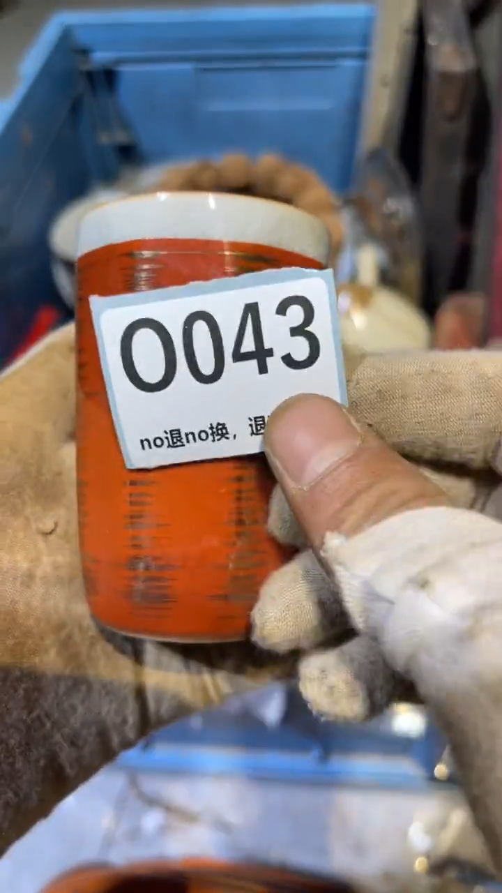 陶瓷久**怀跳直播链接火爆热卖