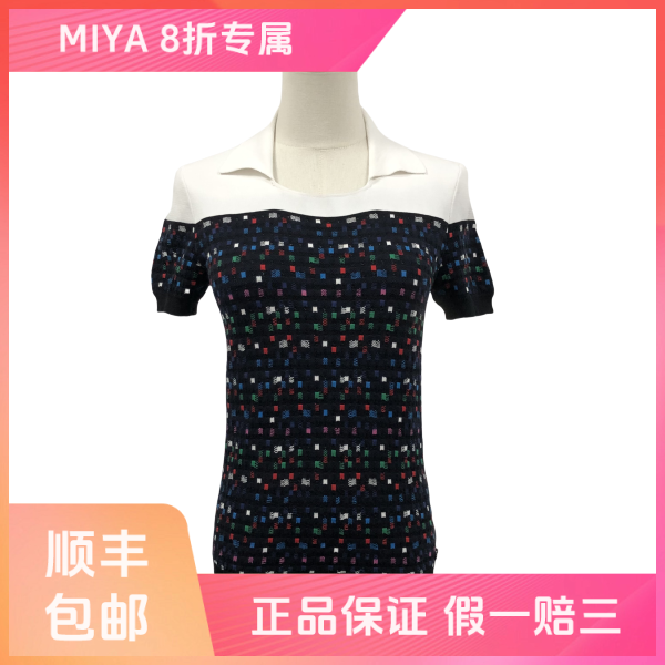 妃鱼/香奈儿/棉/上衣/95新/M6/30上