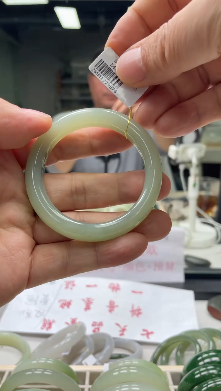 【闪购商品】和田玉手镯未镶嵌编码 9874圈口52-53