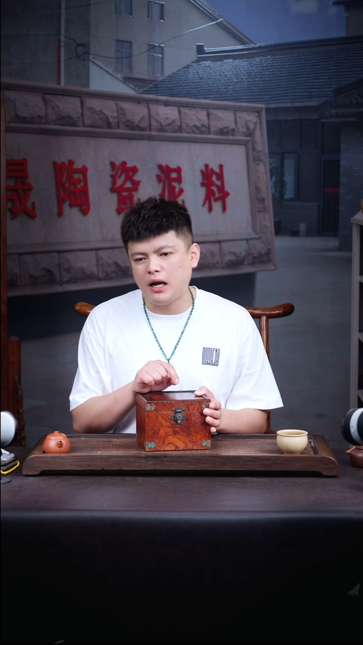 茶壶紫砂五号盲盒
