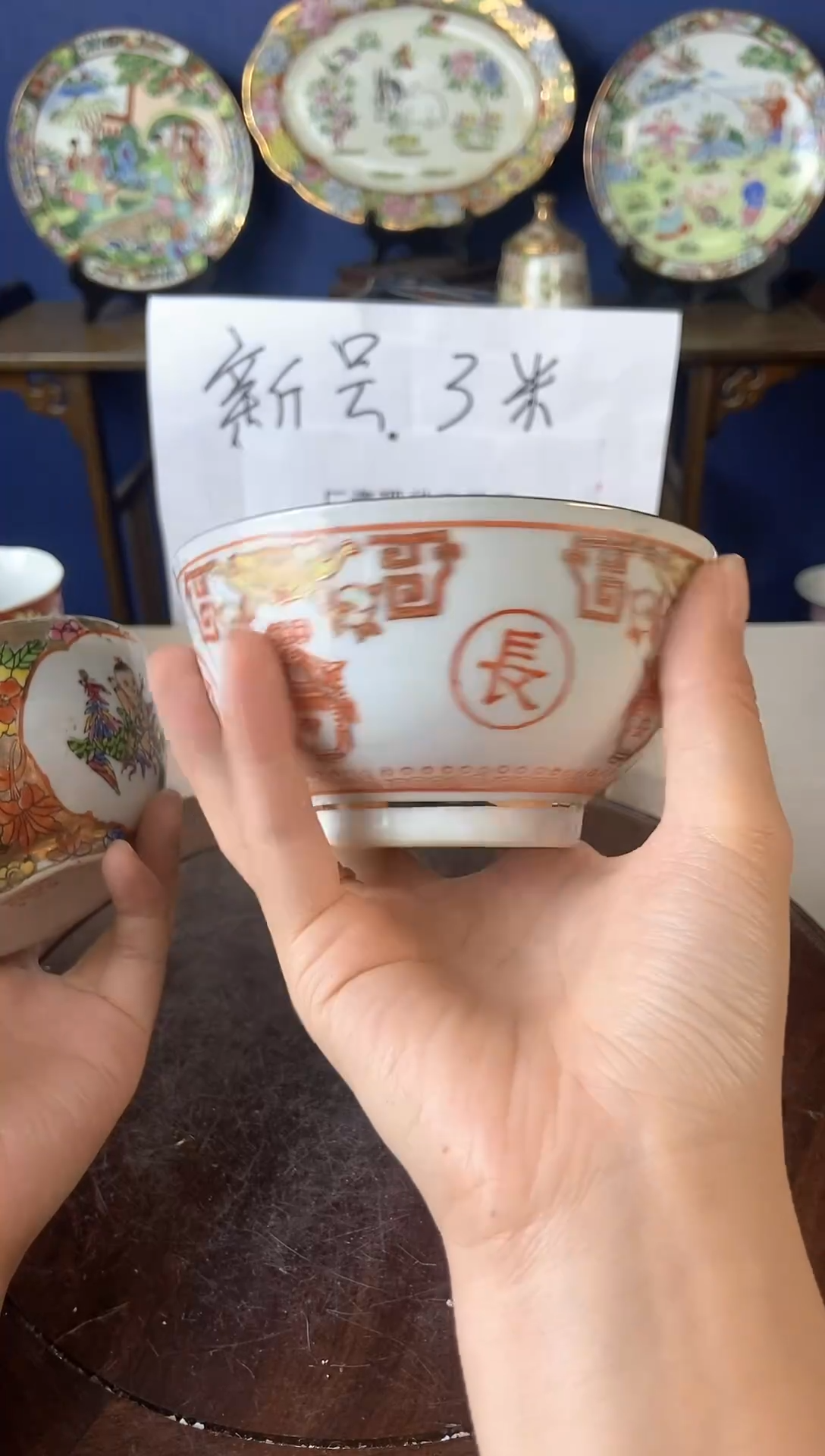 瓷片润*微瑕景德镇窑厂瓷摆件单件