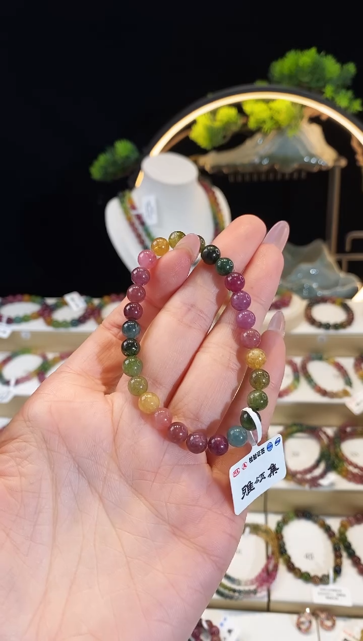 【闪购商品】碧玺手串未镶嵌 G2190素圈颜色微差